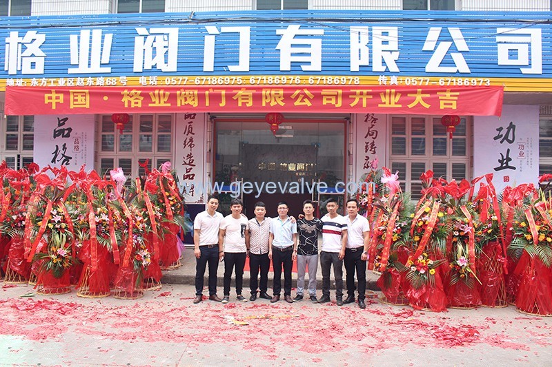 1511166177572210.jpg 1511166177572210.jpg