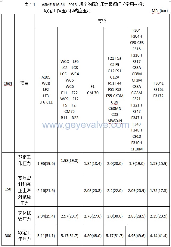 1513233539962615.png 1.png